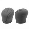 Haval H6 Coupe Silicone Gear Lever Cover for M6, First Love, H2S, F5, Great Wall Gun, Fengjun 7