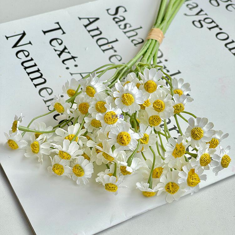 Premium Chamomile Daisy Artificial Flower Arrangement for Living Room and Dining Table Décor