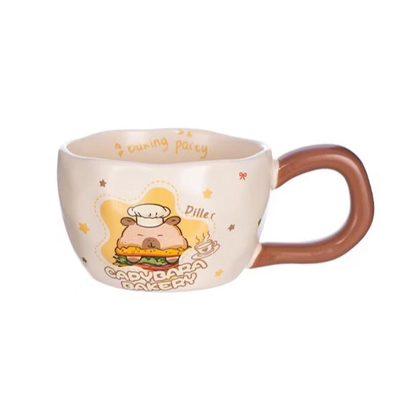 Diller Capybara Ceramic Coffee Cup