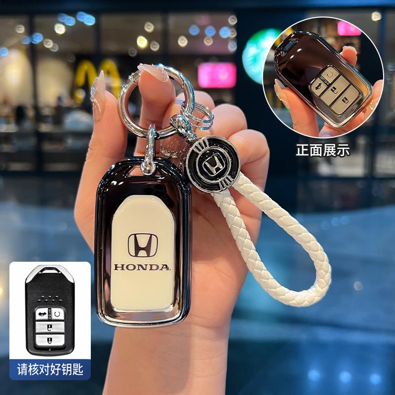 Gradient TPU Car Remote Key Case Cover Shell for Honda Civic XRV CR-V Crider 11th Gen Accord Vezel Freed Pilot CRV 2021 2022 HRV