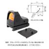 ZZ 1x24 Mini Red Dot Sight, RMR Type Open Red Dot Sight, Airsoft Sight, Compatible with 20mm Rails (Black)