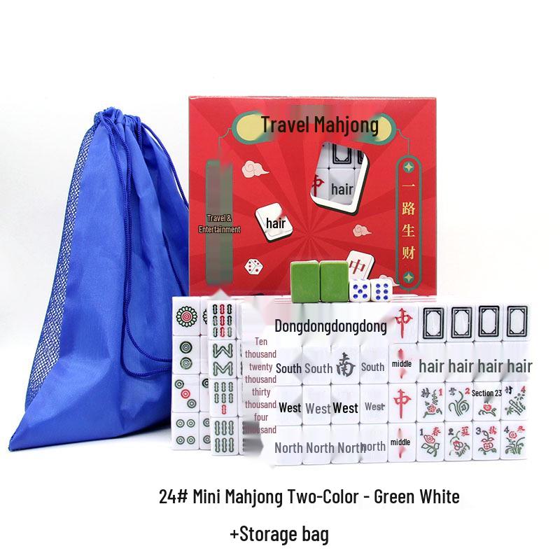 Compact Melamine Carved Mahjong Set for Dorms & Travel Entertainment