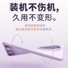 Applicable To Huawei Nova11 Mobile Phone Case Ultra New Pro Advanced Sense Liquid Silicone Skin-friendly Anti-drop  Case