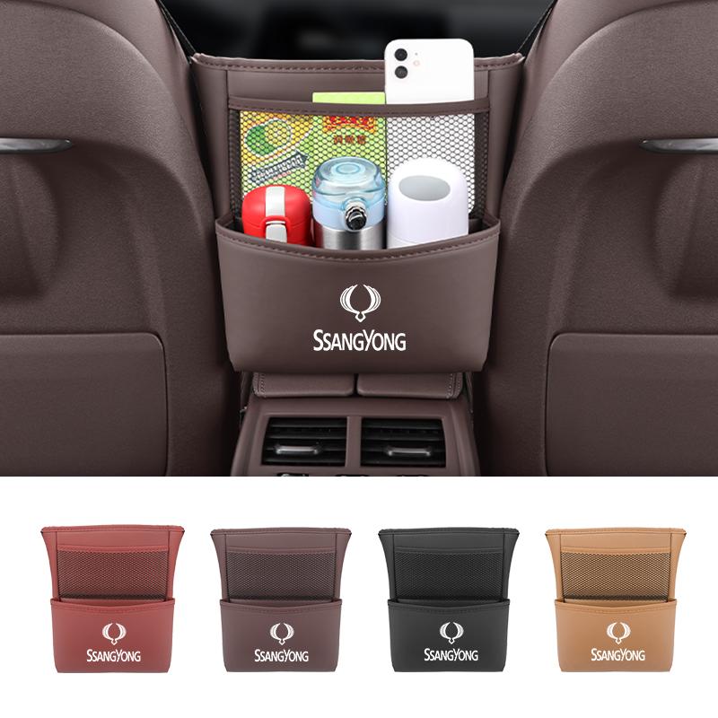 Car Seatback Organizer Tissue Holder Tools Storage Bag Interior For SsangYong Actyon Korando Rexton Kyron Rodius Tivoli Muss