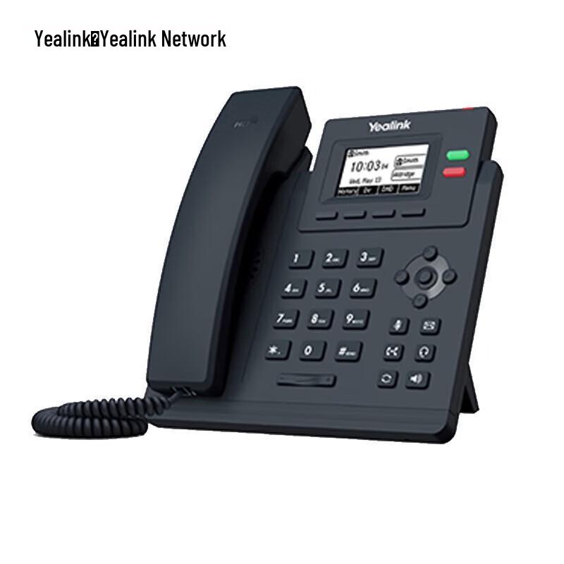 

Yealink SIP-T31G Classic Gigabit IP Phone (CN version)