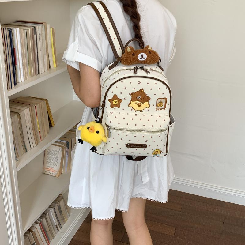 Schoolbag Korean polka dot cartoon little yellow chicken backpack plush bear portable backpack junior high school college student casual schoolbag