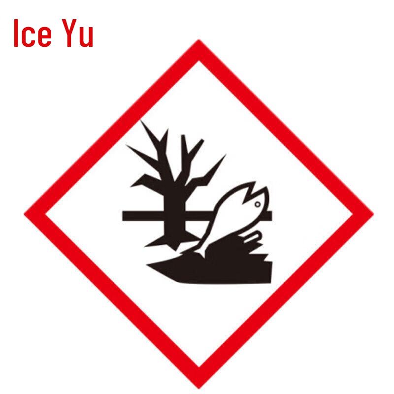 Bingyu BJ235 GHS Hazardous Chemical Warning Stickers
