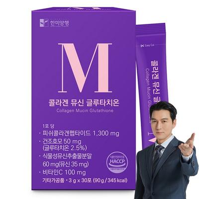 Hanmi Corporation Kollagen Mucin Glutathion 30p, 90 g, 1 Einheit