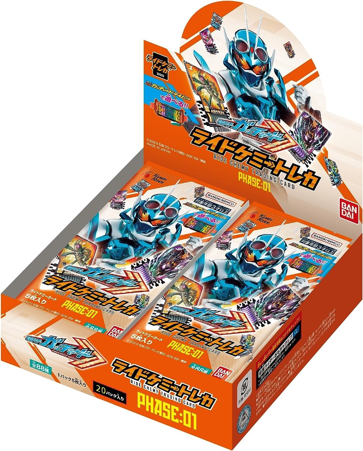 

Ride Chemie Trading Card SP case BANDAI Kamen Rider Gatchard Ride Chemie Trading Card 20 packs [Bonus included] PHASE01 (BOX)
