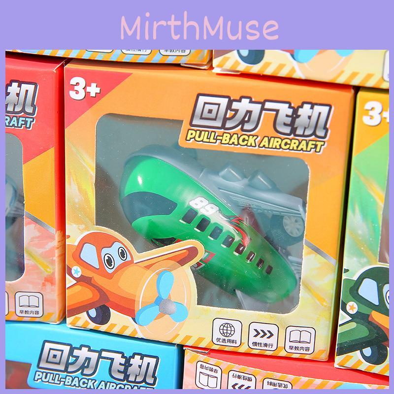 Simulation Mini Inertia Graffiti Airplane Children Toy For Early Learning And Handeye Coordination