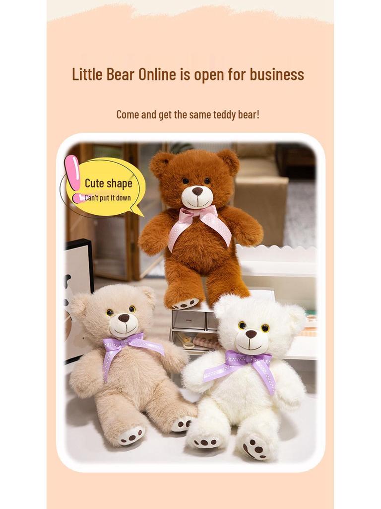 Small Tricolor Ribbon Teddy Bear Plush Doll - 7 or 8 Inch Gift