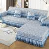 Nordic Style Sofa Cushion Four Seasons Lace Jacquard Non-slip Sofa Towel