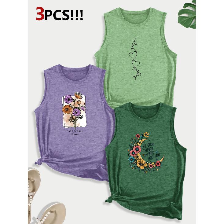 Sunflower Moon Floral Combination Gift Print Pattern Round Neck3Pack of Sleeveless Vests for Women In Spring, Summer, and Autumn
