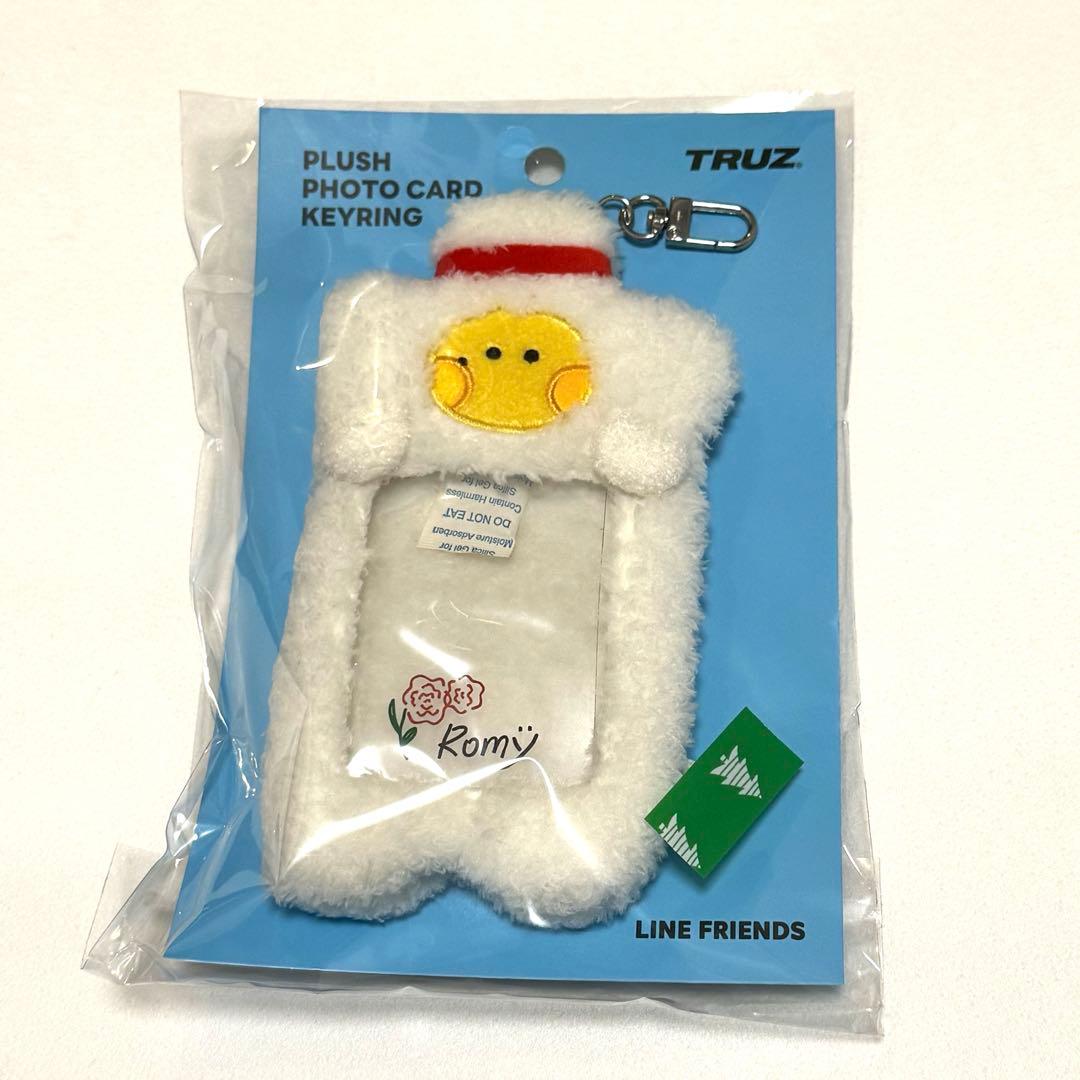 

[USED] TREASURE TRUZ minini Romy