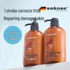 Horse Oil Smoothing and Shining Conditioner