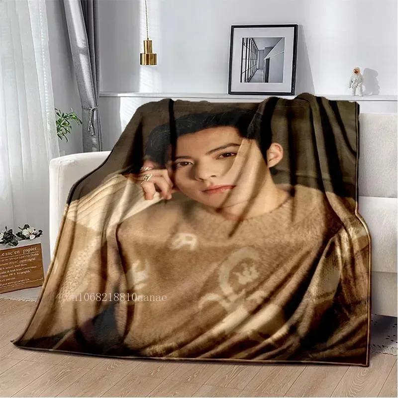 Dylan Wang Dong Fang Da Qiang Tagesdecke, Decke Cang Lan Jue für Sofa, Schlafzimmer, Dekoration, flauschige, weiche Decken