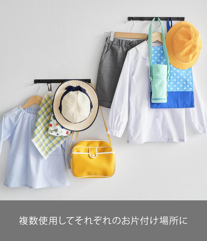 Yamazaki Smart Wall Compatible with W30 x D3 x Drywall Tweezers and Wood Smart Wall Wall Discreet Product Number 1569 Hook, W30, Black, Drywall,