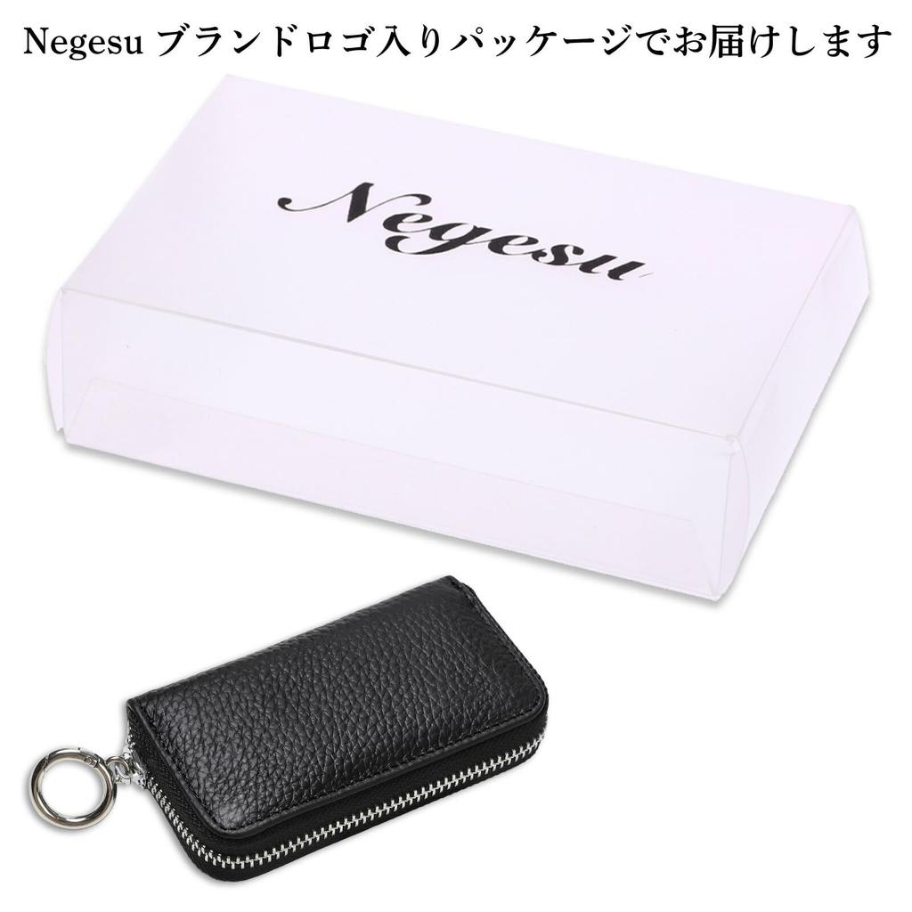 Negues Key Case for Men and Smart Key Card Key Smart Key Car Black Women, Case, Case, Compatible, Leather,