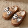 Sapatos de mulher – Pantufas para mulheres