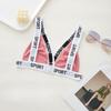 European Style Spring and Summer Threaded Letter Underwear Wrapped Chest Triangle Cup Tube Top Vest Sports Bra