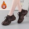 Velvet Cotton Shoes Winter 22 New Casual Thick-soled Height Increase Ugly Cute Dad Shoes Fly-woven Sports Socks Shoes