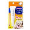[Omi Brothers] Mentam Soft Vaseline Lip 10g X 3 Pieces