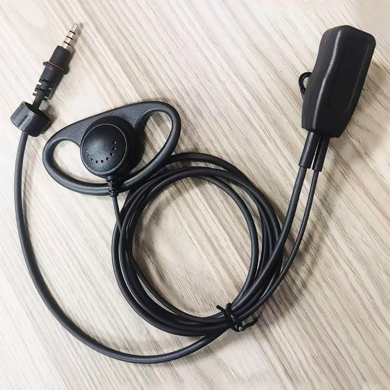 

Chiyang CY-VH03/VH05/VH06/VH07/UH02/UH03 Walkie-Talkie Dual-Line D-Type Headset Other