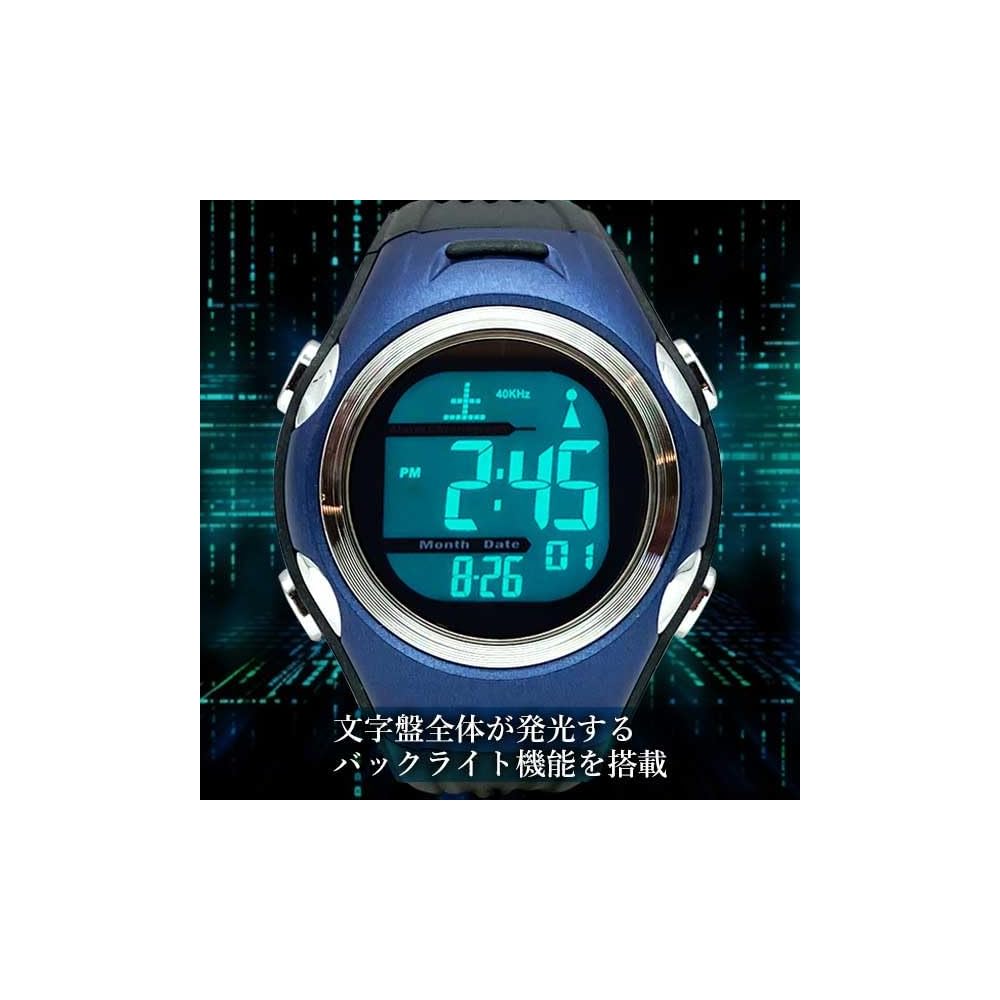 Seiko Solar Wave Men's Watch Blue Precision Waterproof Outdoor Casual Solar Timepiece