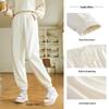 Women's Loose Knitted Jogger Sweatpants