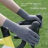 Anti-UV Sun Protection Riding Gloves Ice Silk Summer Driving Gloves Women Sunscreen Gloves  Ladies