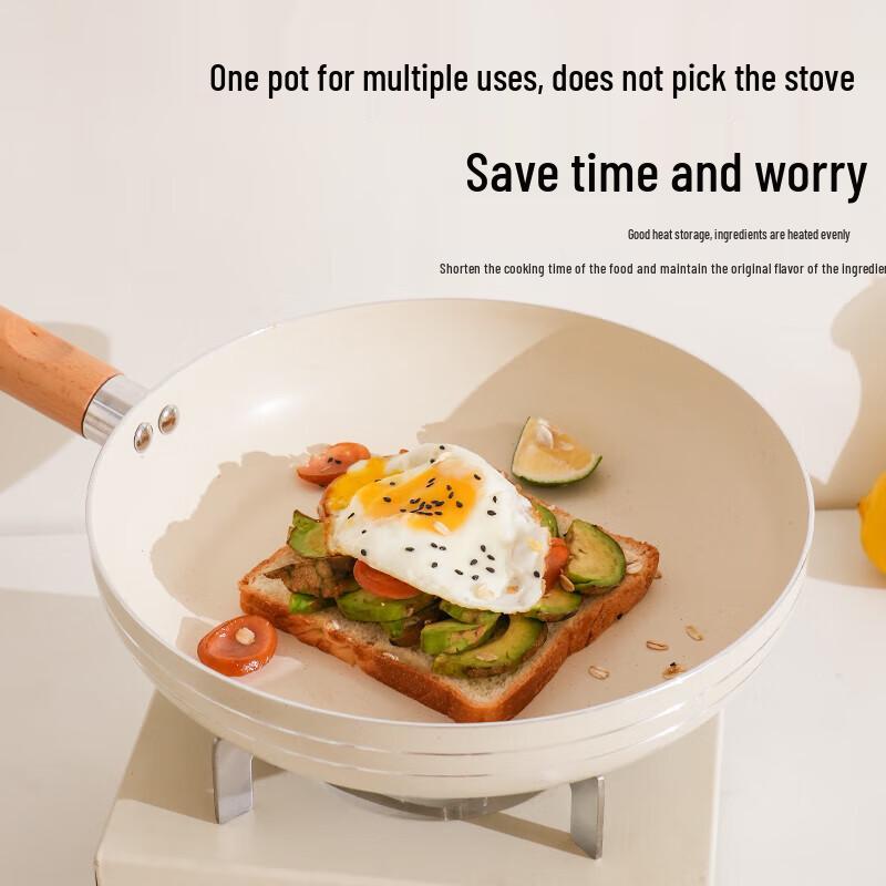 Baige Maifan Stein Antihaft-Bratpfanne