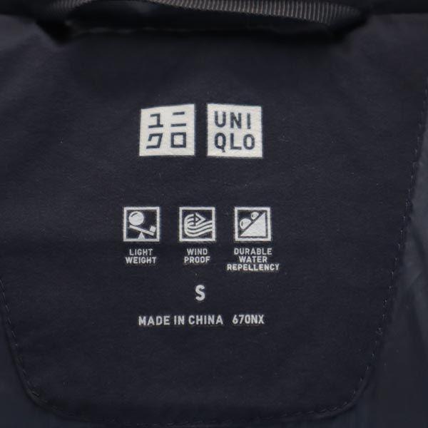 Uniqlo Seamless Down Coat S Navy Women Used