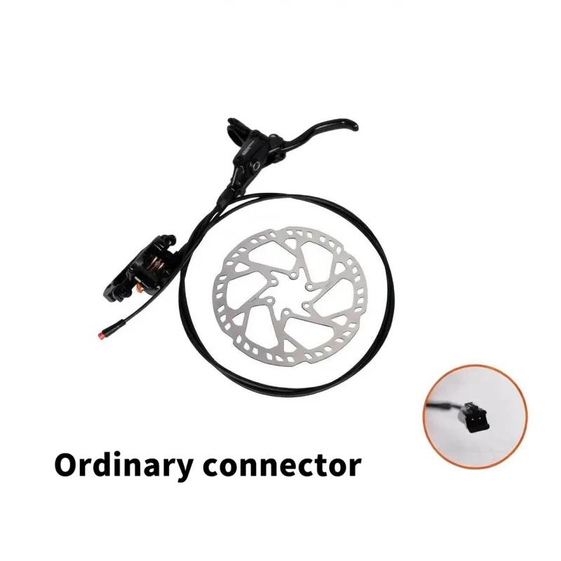 Bicycle universal oil brake system brake pad upgrade disc brake For super 73 S1 S2 Y1 Y2 RX Z1 ZX ZMIAMI e-bike
