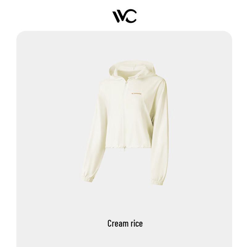 VVC Women s UV Protection Hoodie Jacket