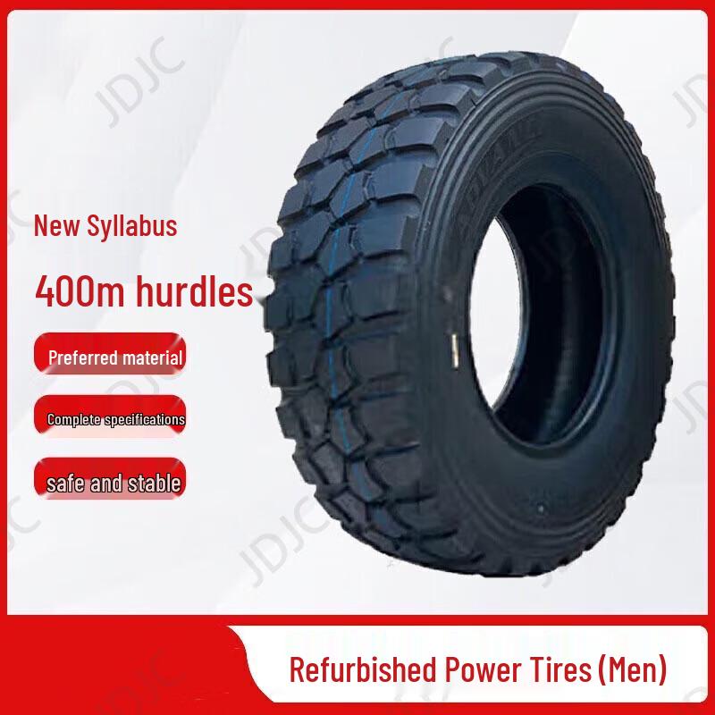 Outdoor 400M Obstacle Course Training Equipment