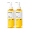 Pure Soybean Cleansing Oil 200ml Double Set Korean Deep Cleansing Oil