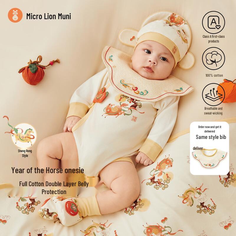 

Боди с длинным рукавом для новорожденных Micro Lion Year of the Horse, 100% хлопок 52