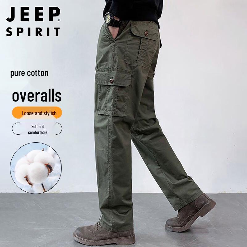 

JEEP SPIRIT Men s Pure Cotton Loose Straight Cargo Pants XL