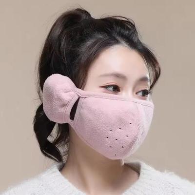 Winter Thermal Mask Earmuffs Solid Color Neutral Cold Resistant Mask Outdoor Cycling Hiking Skiing Mask Male and Female Earplugs