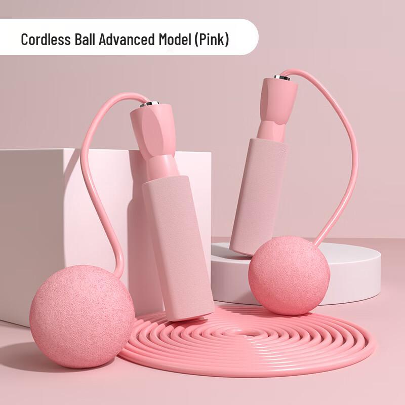 UMAY Foam Handle Cordless Weighted Jump Rope