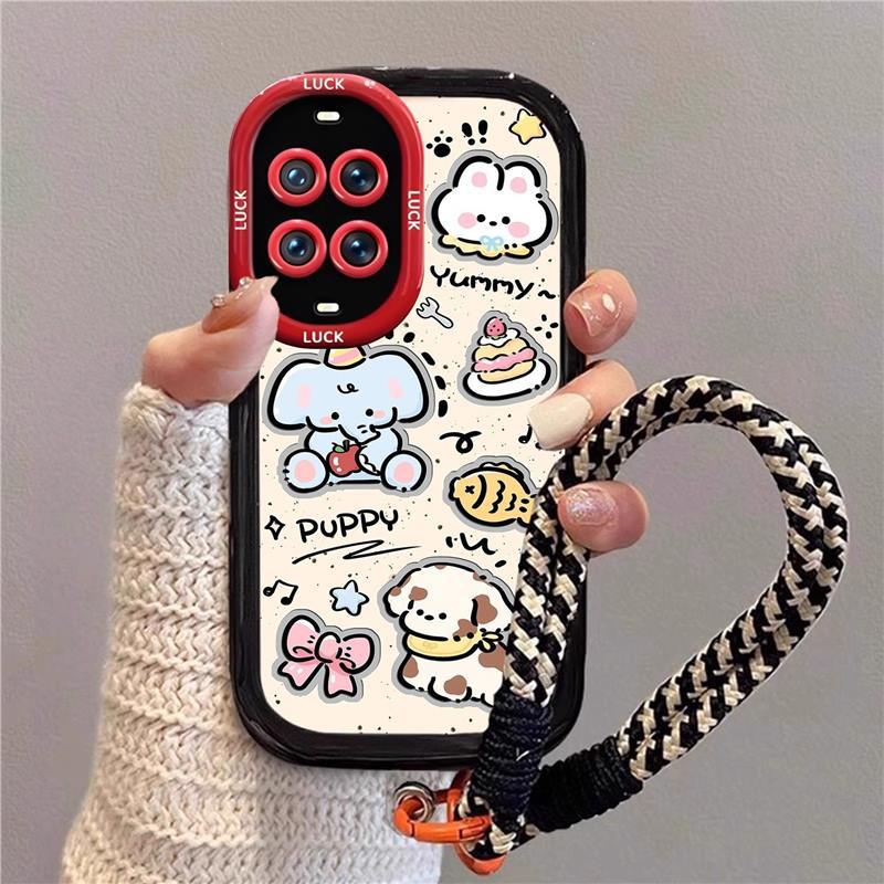 Applicable To Huawei Nova14pro Mobile Phone Case, High-end Sense All-inclusive Nova12 High-end Mobile Phone Case, Mengmeng Animal
