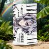 Anime girl Towel Beach Quick Dry Soft Pool Towels Gift for Travel Gym Shower Camping sports