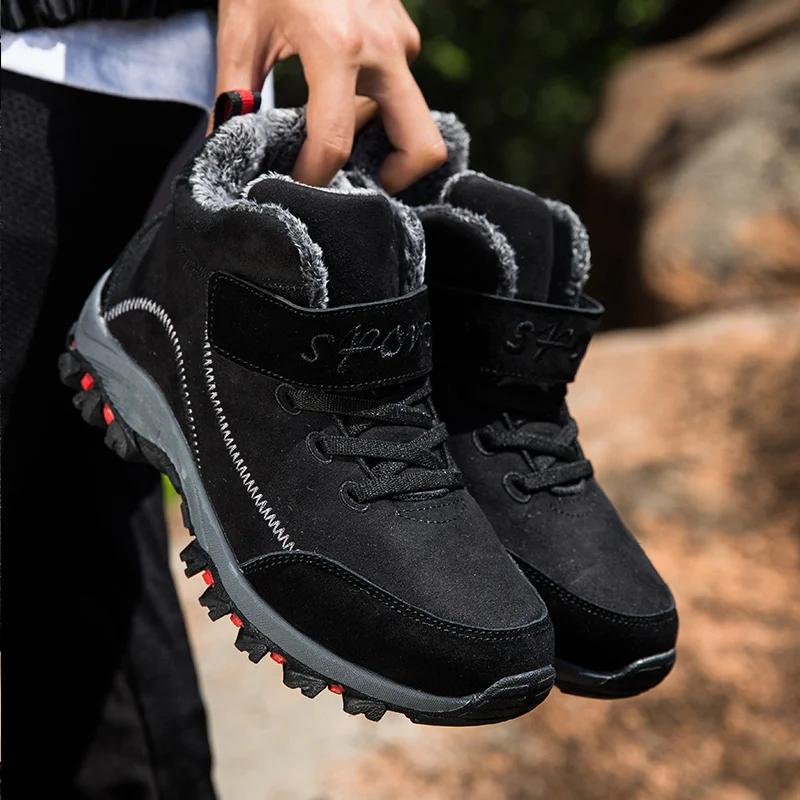 

Водонепроницаемые Зимние Мужские Ботинки Замшевые Теплые Снежные Ботинки Мужские Рабочие Повседневные Ботинки Высокие Высокие Нескользящие Ботильоны 41