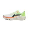 Li-Ning BW010 Women's Versatile Running Shoes