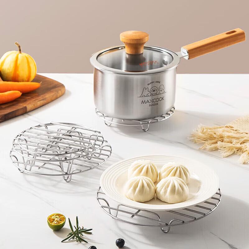 MAXCOOK 316L Stainless Steel Steaming Rack