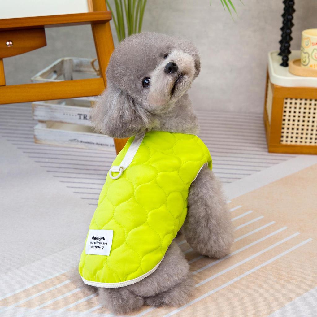Quilted Cotton Vest for Small Dogs and Cats - Two-Legged, Leash-Attachable Winter Apparel.