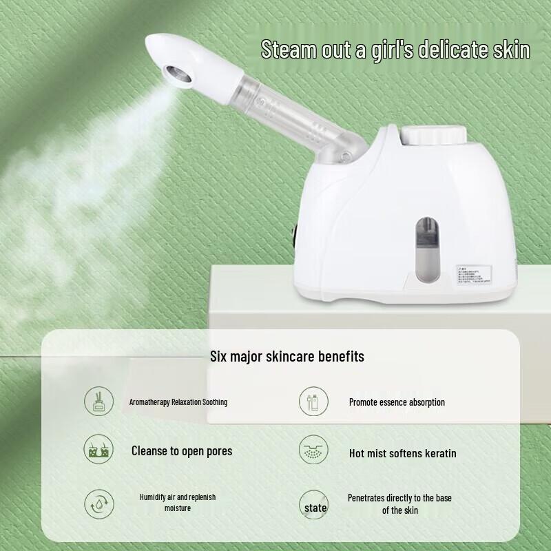 Jindao Nano Hot Mist Facial Steamer CN Plug (adapter Included)