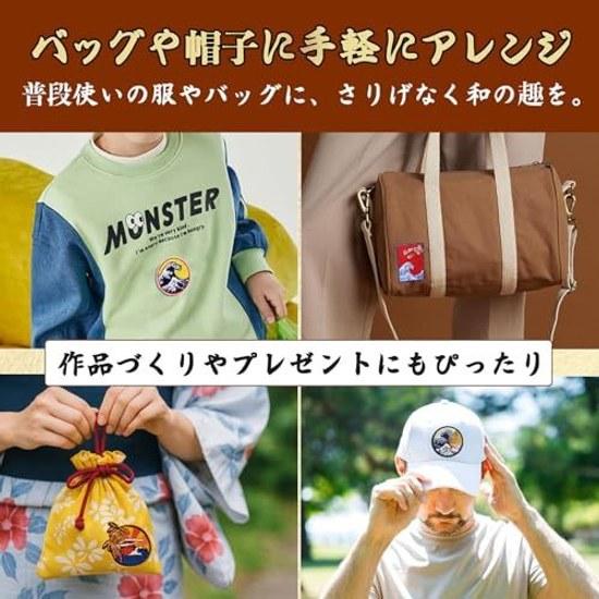 Yurixbox foreigner-friendly Japanese souvenirs applique adults
