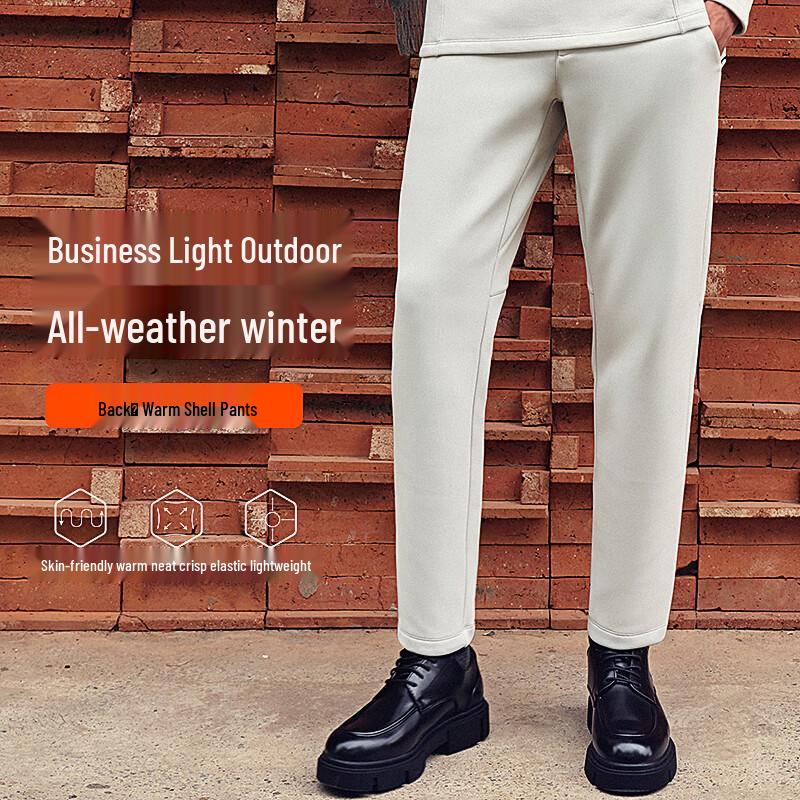 Men s HOTSUIT Fleece-Lined Thermal Performance Trousers S