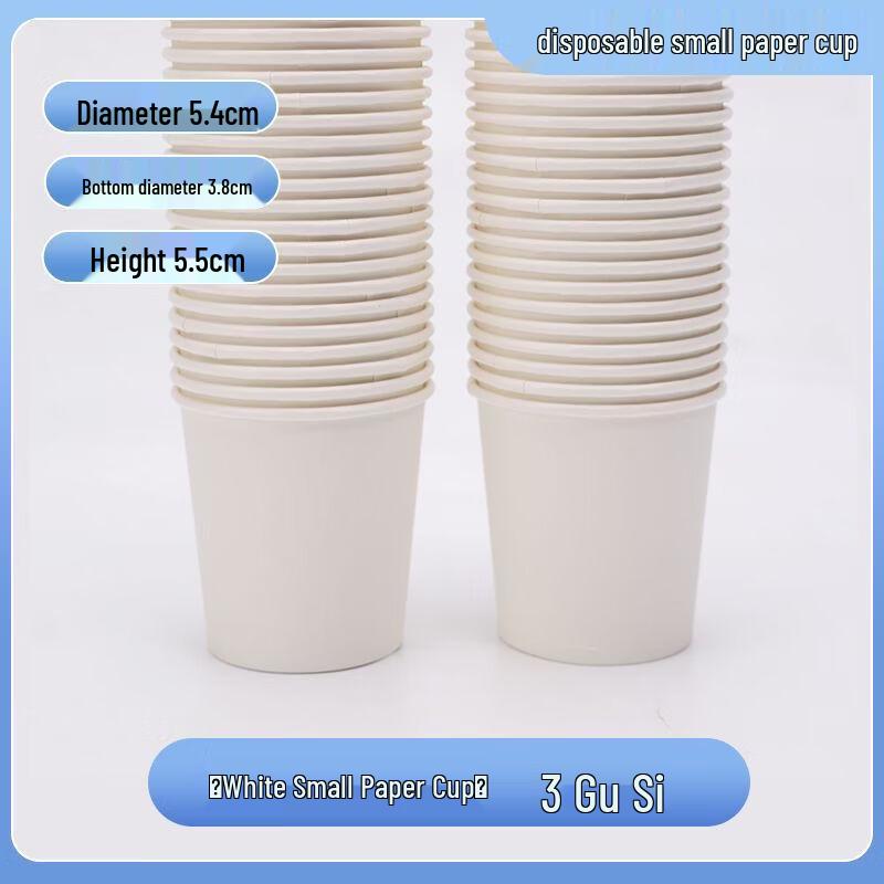 Disposable Tasting Paper Cups